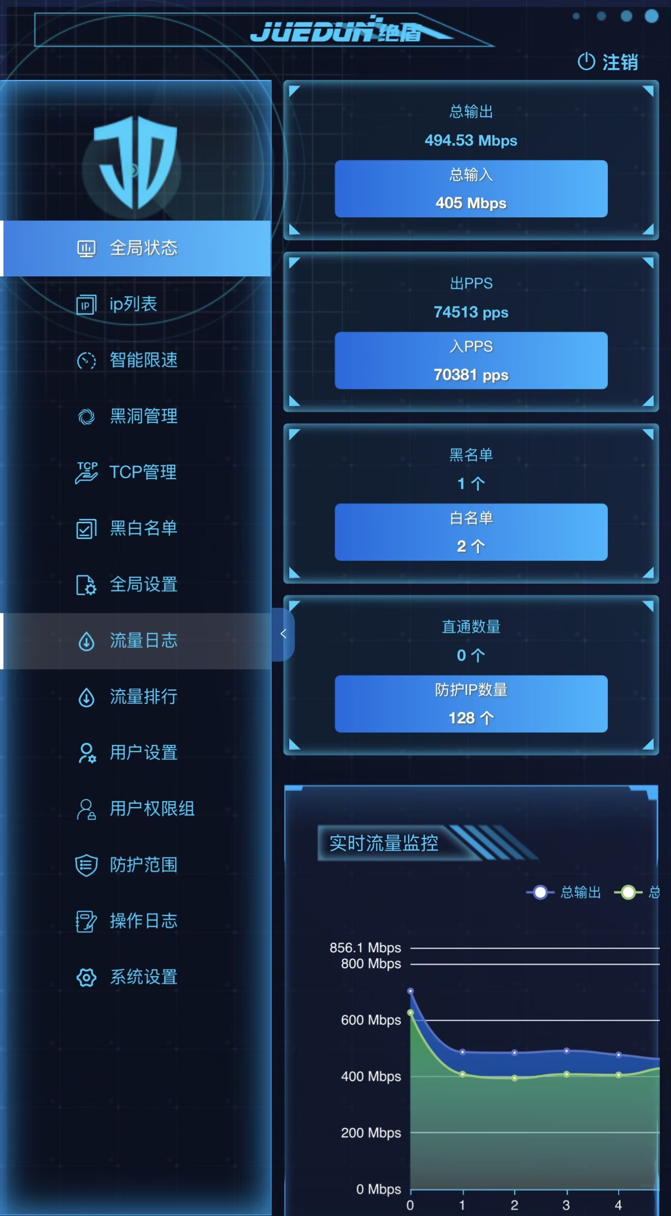 20260327-lzsys18177.png