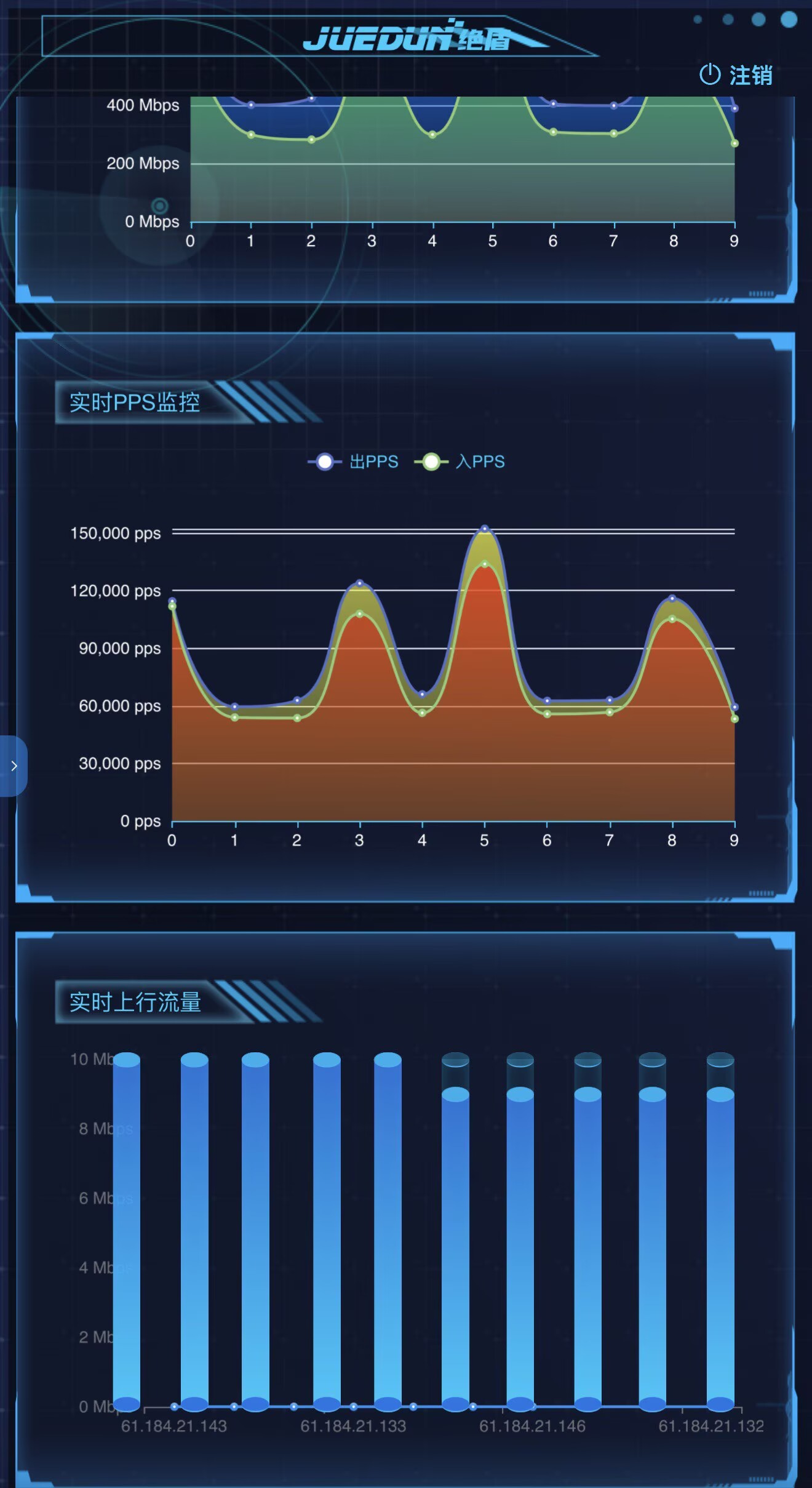20260327-lzsys36093.png